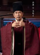 高雄
