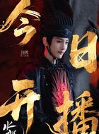 王以纶