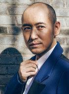 天悬先生