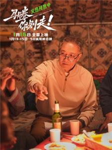 李幼斌