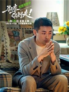 王彦霖