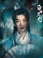丁嘉文