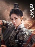安悦溪
