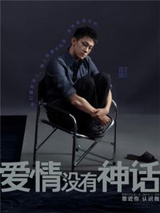 晏紫东