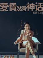 王菊