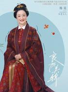 杨昆