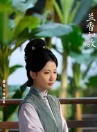 蒲萄