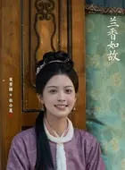宋芳园
