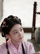 苏可