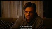 新鲜最新剧照