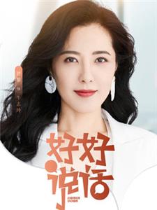 牛志玲