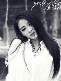 杨了