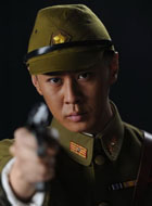 闯天下西村正雄