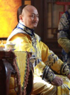 胤禛