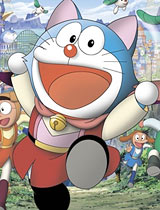 哆啦a梦2004剧场版:大雄的猫狗时空传国语版