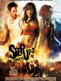 stepup2:thestreets